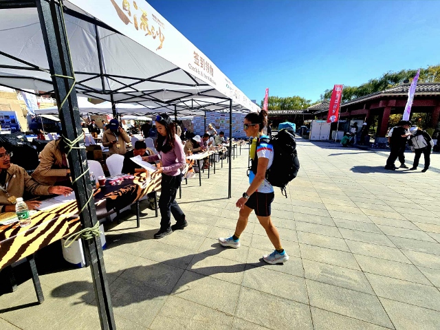 Ultra Gobi 400 3 Október 2025