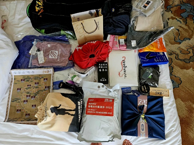 Ultra Gobi 400 3 Október 2025