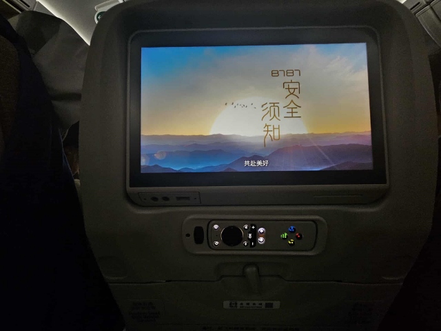 Ultra Gobi 400 3 Október 2025