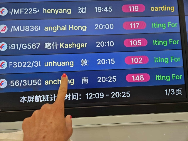Ultra Gobi 400 3 Október 2025