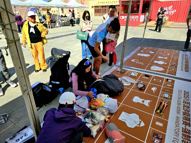 Ultra Gobi 400 3 Október 2025