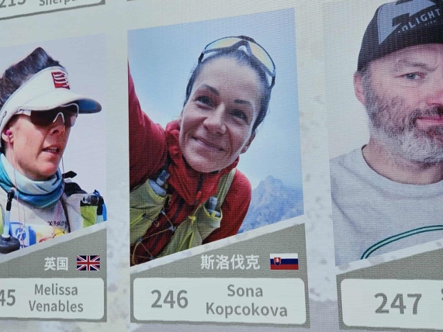 Ultra Gobi 400 3 Október 2025