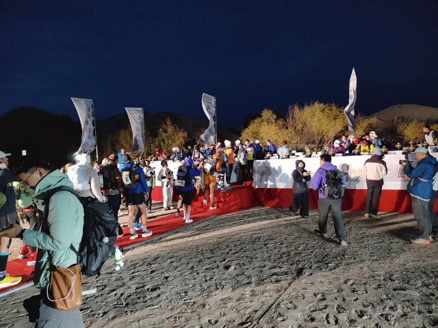 Ultra Gobi 400 Ultra Gobi 400 3 Október 2025
