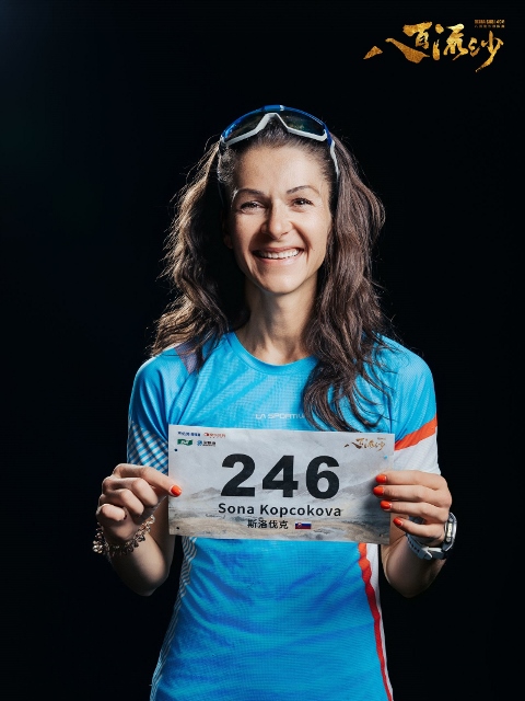 Ultra Gobi 400 Ultra Gobi 400 3 Október 2025