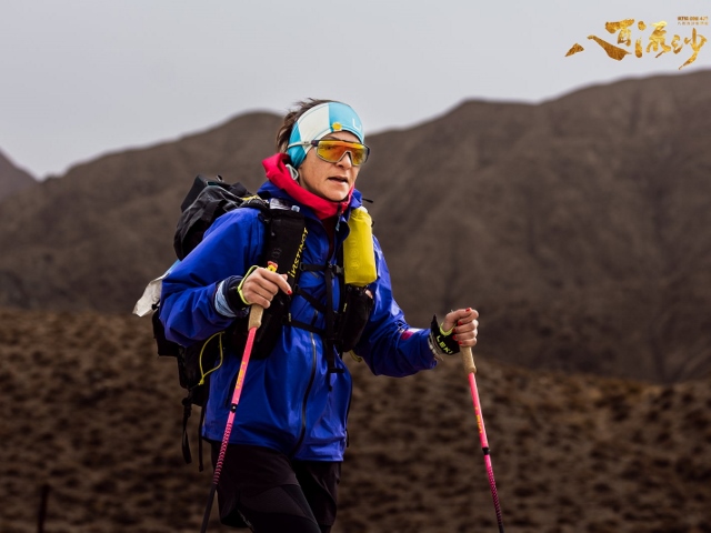 Ultra Gobi 400 Ultra Gobi 400 3 Október 2025