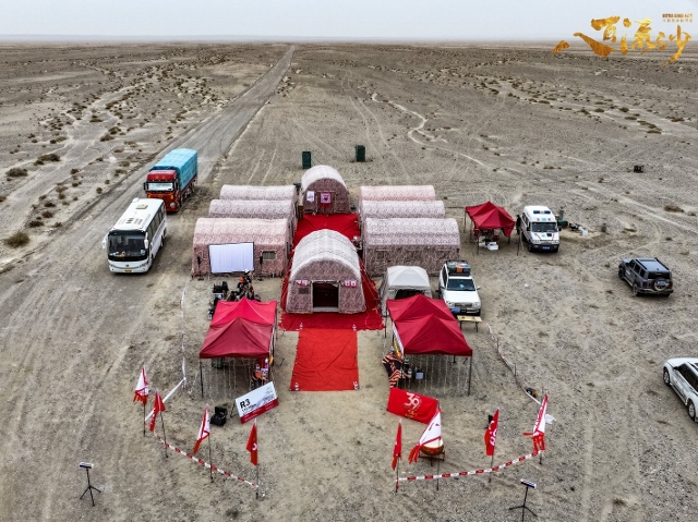 Ultra Gobi 400 Ultra Gobi 400 3 Október 2025