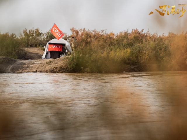 Ultra Gobi 400 Ultra Gobi 400 3 Október 2025