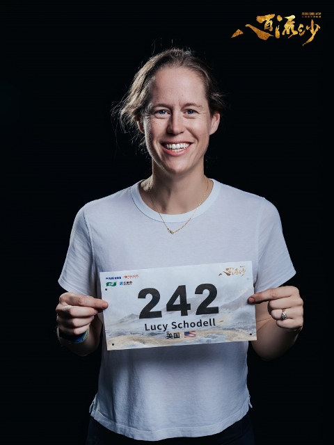 Ultra Gobi 400 Ultra Gobi 400 3 Október 2025