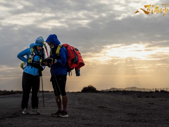 Ultra Gobi 400 Ultra Gobi 400 3 Október 2025
