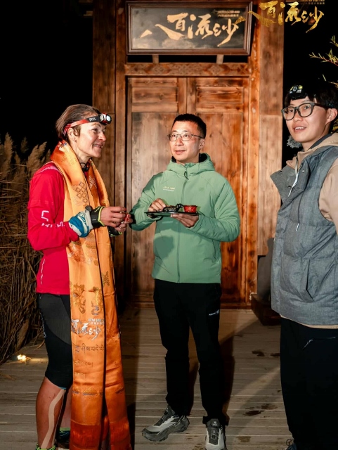 Ultra Gobi 400 Ultra Gobi 400 3 Október 2025