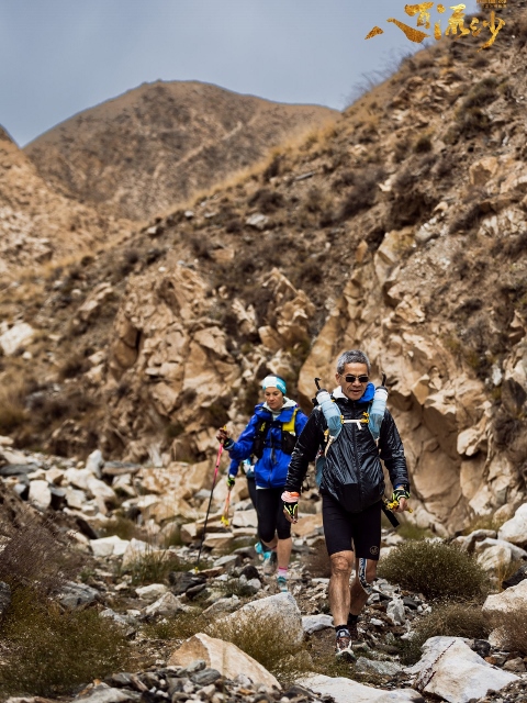 Ultra Gobi 400 Ultra Gobi 400 3 Október 2025