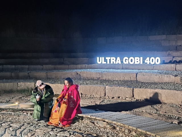 Ultra Gobi 400 Ultra Gobi 400 3 Október 2025