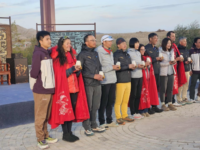 Ultra Gobi 400 Ultra Gobi 400 3 Október 2025