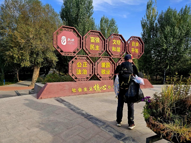 Ultra Gobi 400 Ultra Gobi 400 3 Október 2025