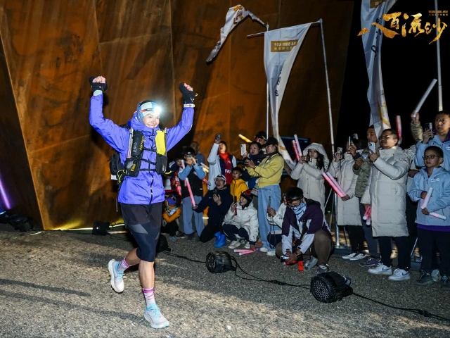 Ultra Gobi 400 Ultra Gobi 400 3 Október 2025