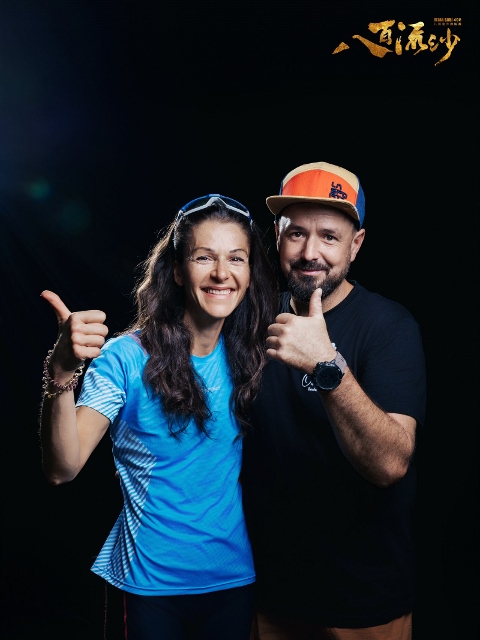 Ultra Gobi 400 Ultra Gobi 400 3 Október 2025