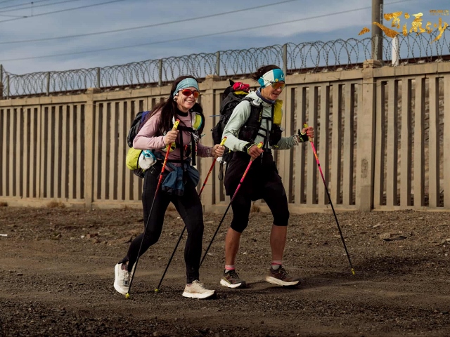 Ultra Gobi 400 Ultra Gobi 400 3 Október 2025