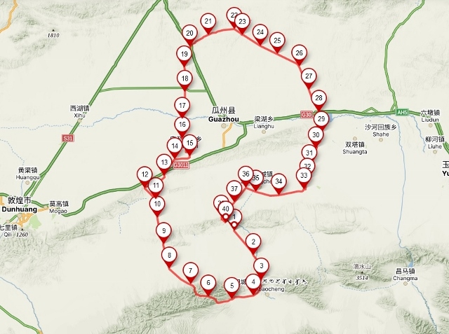Ultra Gobi 400 Ultra Gobi 400 3 Október 2025