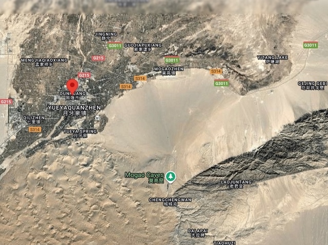 Ultra Gobi 400 Ultra Gobi 400 3 Október 2025