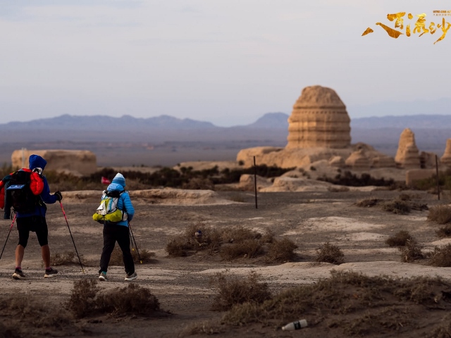 Ultra Gobi 400 Ultra Gobi 400 3 Október 2025