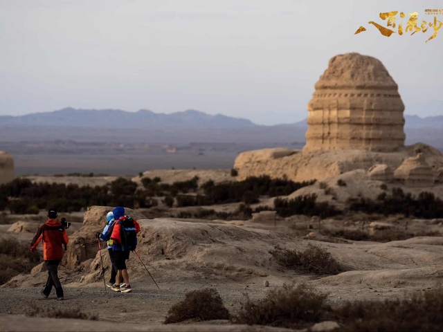 Ultra Gobi 400 Ultra Gobi 400 3 Október 2025