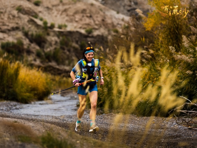 Ultra Gobi 400 Ultra Gobi 400 3 Október 2025