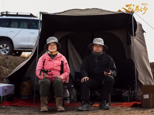 Ultra Gobi 400 Ultra Gobi 400 3 Október 2025