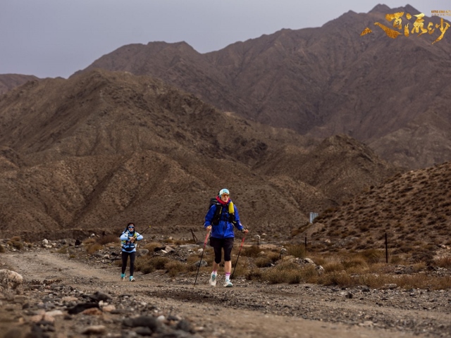 Ultra Gobi 400 Ultra Gobi 400 3 Október 2025