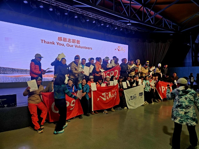 Ultra Gobi 400 Ultra Gobi 400 3 Október 2025