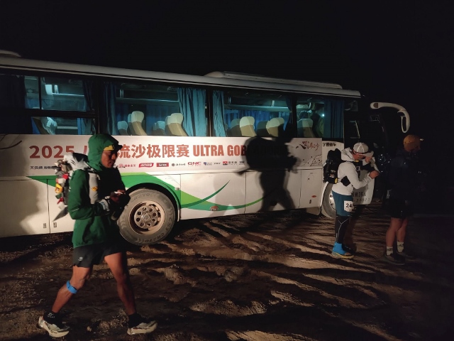 Ultra Gobi 400 Ultra Gobi 400 3 Október 2025
